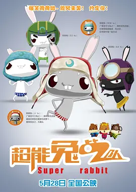 噜噜色噜噜色