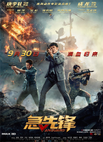 91爱爱精品